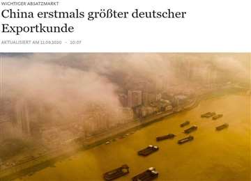 德国经济，为什么中国首次超越美国，成为德国最大出口目的地？