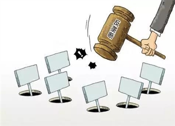 投资瑞典好吗，什么是在瑞典的投资税、劳动法律、法规？