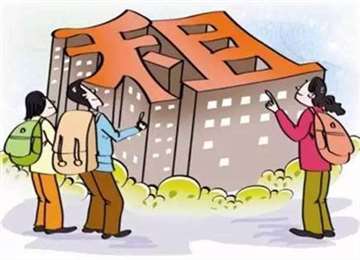 西班牙移民，什么是疫情下商铺、房租的减免政策？