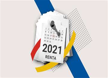 西班牙移民，什么是2021年西班牙RENTA个人所得税申报指南？