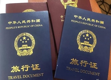 西班牙移民，什么是证件丢失的解决方法？