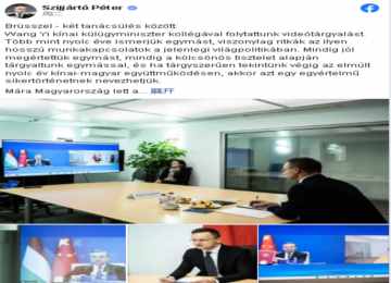匈牙利经济，为什么其已成为中国在中欧投资的第一大目的地？