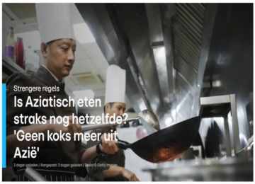 荷兰移民，为什么不再招聘中国厨师?！无良餐馆付黑工资，一年坑近4万欧！