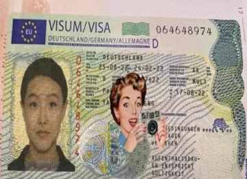 德国移民，什么是伴侣同居签证？