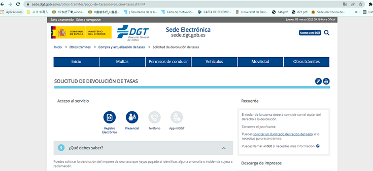 43f64599d61879dbed21b5733a77de66.png