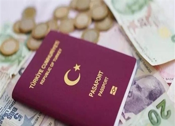英国移民，什么是性价比最高的土耳其商人签证？