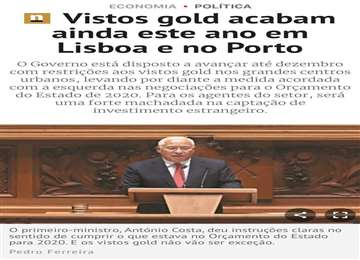 葡萄牙移民新政策出台，为什么黄金居留将在大都市区中止？
