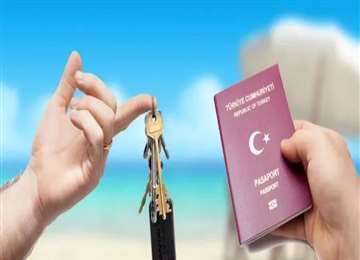 土耳其移民好吗，什么是其移民政策、条件、要求大汇总？『附最新改名政策』