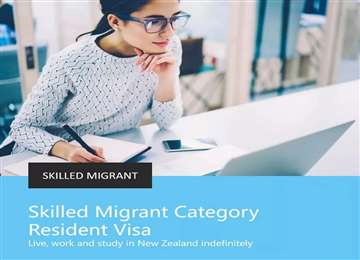 如何技术移民新西兰？什么是新西兰技术移民TOP50职业清单？