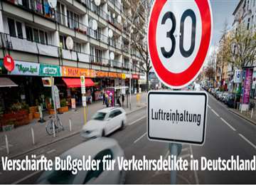 德国移民，什么是德国交通违法罚款新规？ 