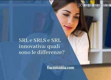 意大利移民，什么是科技创新有限责任公司SRL innovativa？