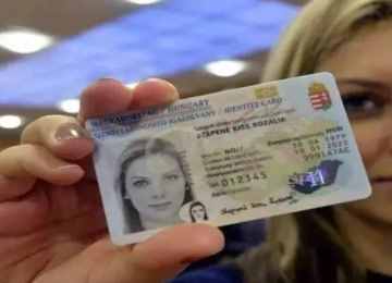 匈牙利移民，什么是政府告别身份证的新提案？
